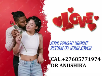 Simple Love Spells That Work Instantly +27685771974
