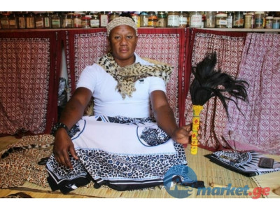MONEY SPELL CASTER +27672493579 in South Africa.
