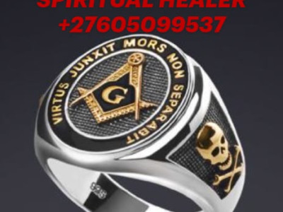Real Way to join illuminati Agent In SOUTH AFRICS Call