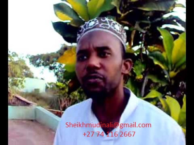 Sheikh